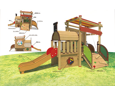 TOY BOX Train